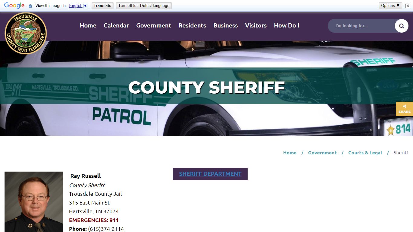 County Sheriff - Trousdale, TN